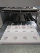 珍珠棉自動粘合機