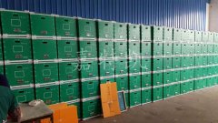 中空闆周轉箱加工車間