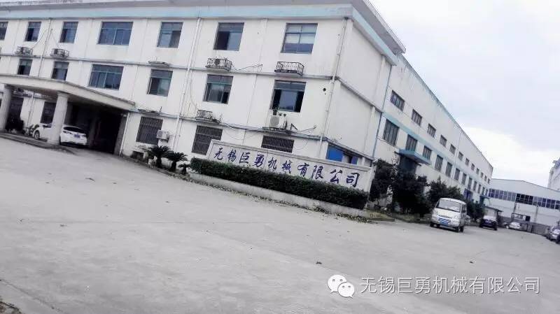 公司門面(miàn).jpg