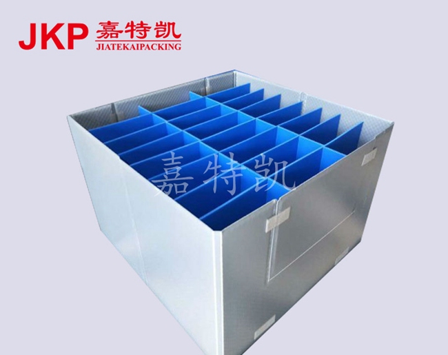 中空闆圍闆内材