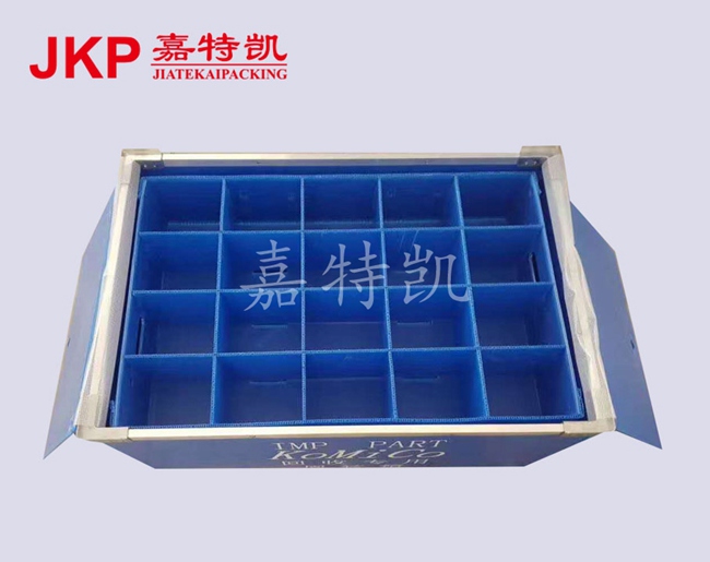 中空闆周轉箱隔闆