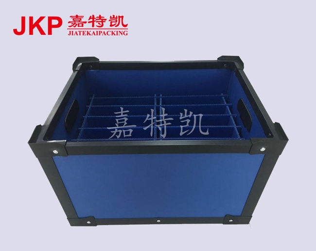 中空闆周轉箱隔闆