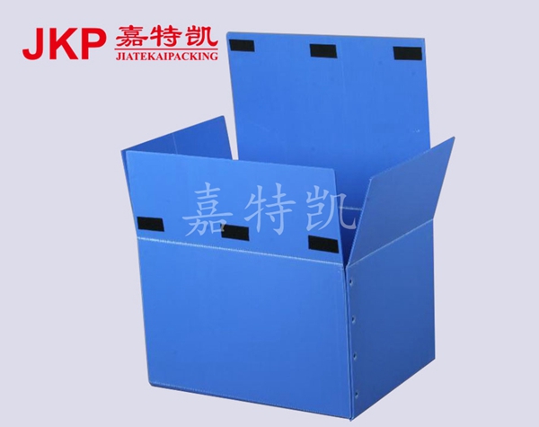 中空闆大包蓋箱（可折疊）