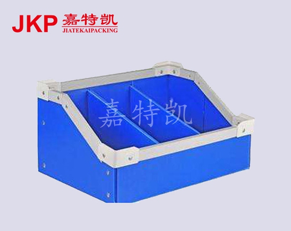 中空闆零件盒箱