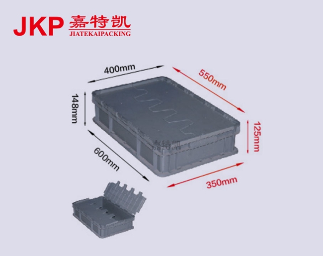 翻蓋箱 600*400*148