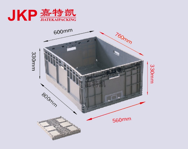 EUO折疊箱 800*600*330