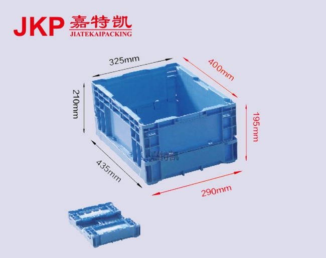 外徑：435*325*210