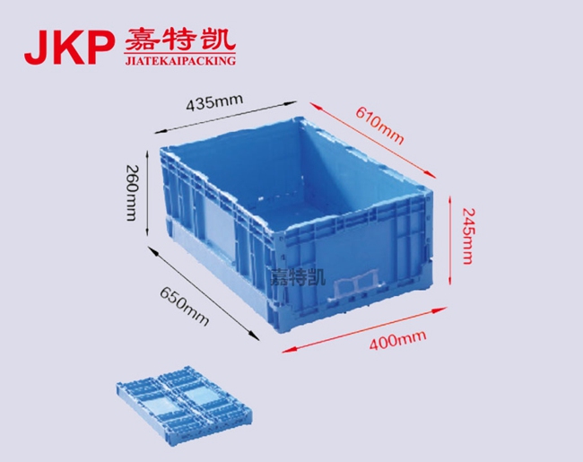 外徑：650*435*260